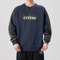 cms/erpbt/backend/web/uploads/erp/collection/images/Men Clothes/XINBAIHUI/EN0212028/img_b/EN0212028_img_b_2